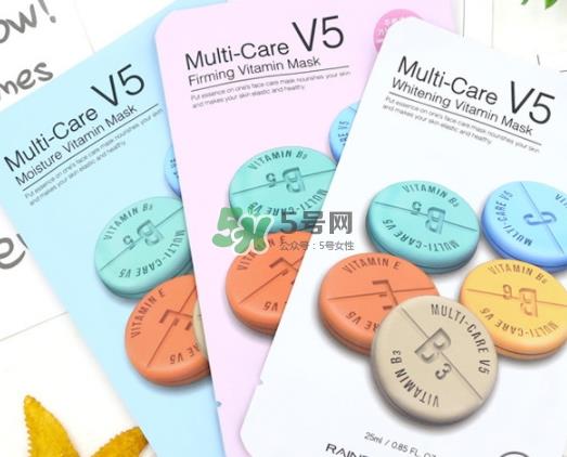 rainbow彩虹v5面膜怎么样_多少钱_哪个颜色好 rainbow彩虹v5面膜怎么样_多少钱_哪个颜色好