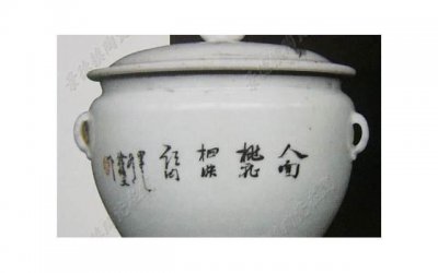 ​如何做一个让女人上瘾的男人