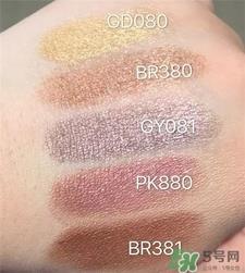 aqmw黛珂单色眼影膏色号 黛珂单色眼影膏试色 aqmw黛珂单色眼影膏色号 黛珂单色眼影膏试色