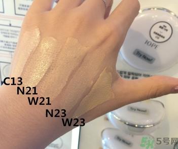 iope气垫c21和n21区别 iope气垫c21和n21真人试色