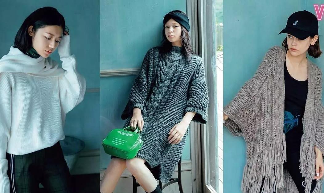 彩色针织衫怎么搭配 单穿就简单有型 彩色针织衫怎么搭配 单穿就简单有型