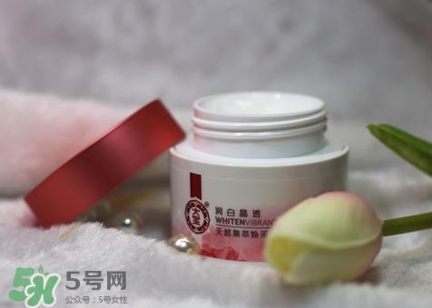 大宝润白晶透焕采霜怎么样_好用吗