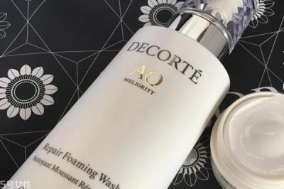 ​黛珂aq精致洁面多少钱 黛珂aq精致洁面露使用方法