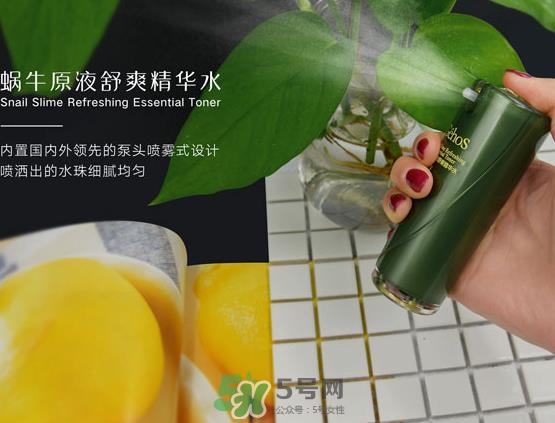 姬存希九件套怎么用?姬存希九件套使用顺序 姬存希九件套怎么用?姬存希九件套使用顺序