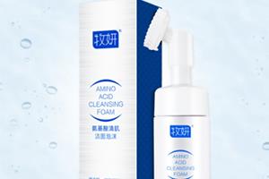 牧妍氨基酸洗面奶怎么用?自带刷头的洗面奶 牧妍氨基酸洗面奶怎么用?自带刷头的洗面奶