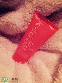 rodial龙血面膜多少钱?rodial龙血面膜专柜价格