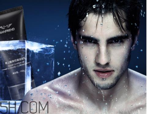 麦芙迪这个牌子怎么样 麦芙迪是哪国的牌子 麦芙迪这个牌子怎么样 麦芙迪是哪国的牌子