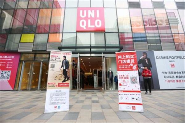 优衣库联名漫威款是什么 优衣库联名漫威 优衣库联名漫威款是什么 优衣库联名漫威