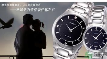 结婚可以送手表吗?结婚可以送什么礼物? 结婚可以送手表吗?结婚可以送什么礼物?