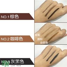 mistine3d眉笔多少钱?mistine3d眉笔价格