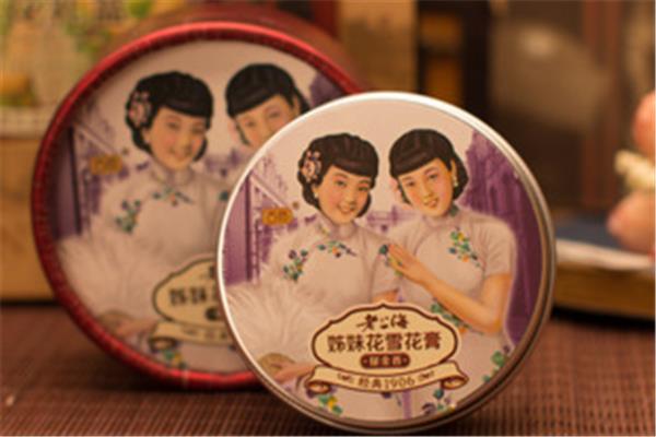 雪花膏可以擦嘴唇吗 雪花膏可以当身体乳吗