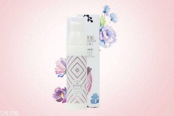 佰草集的妆前乳好用吗 零毛孔神器