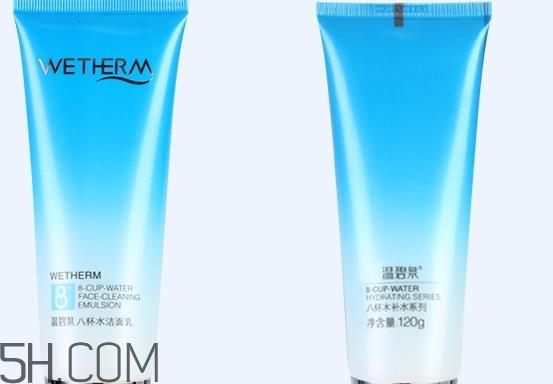 温碧泉洗面奶怎么样_温碧泉洗面奶好用吗