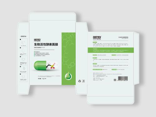 医用面膜越用皮肤越差的原因 医美面膜长期用有伤害吗 医用面膜越用皮肤越差的原因 医美面膜长期用有伤害吗