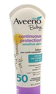 婴儿防晒霜抹越多越好吗 婴儿防晒霜抹多少量合适 婴儿防晒霜抹越多越好吗 婴儿防晒霜抹多少量合适