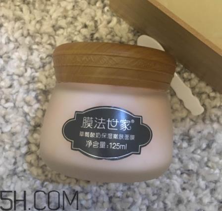 膜法世家草莓酸奶面膜怎么样_有效吗 膜法世家草莓酸奶面膜怎么样_有效吗