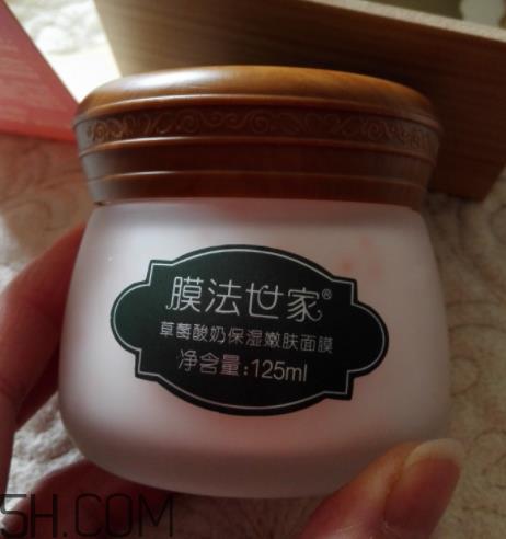 膜法世家草莓酸奶面膜怎么样_有效吗 膜法世家草莓酸奶面膜怎么样_有效吗