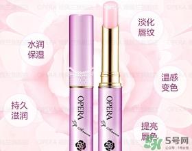 娥佩兰美容液润唇膏怎么用?