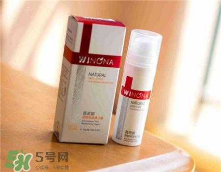 薇诺娜修红霜好用吗?薇诺娜修红霜怎么样?