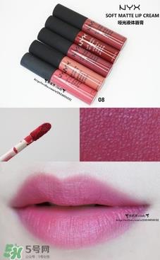 nyx哑光液体唇膏试色_多少钱一支