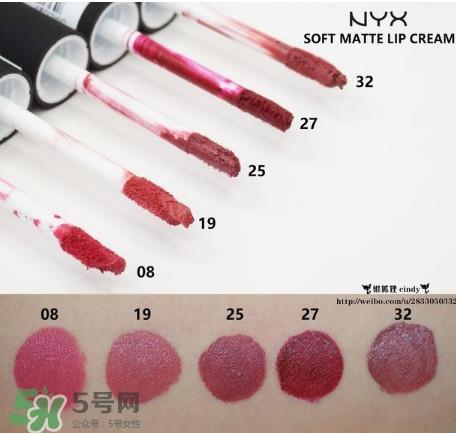 nyx哑光液体唇膏试色_多少钱一支