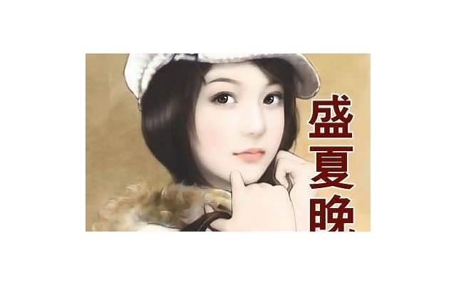 女人安全期什么时候 教你算安全期
