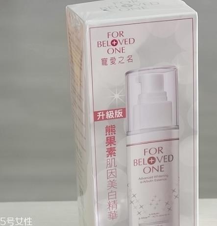 熊果素护肤品哪个牌子好? 熊果素护肤品哪个牌子好?