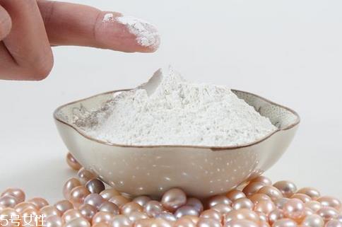 珍珠粉去黑头的方法 这样做超简单 珍珠粉去黑头的方法 这样做超简单
