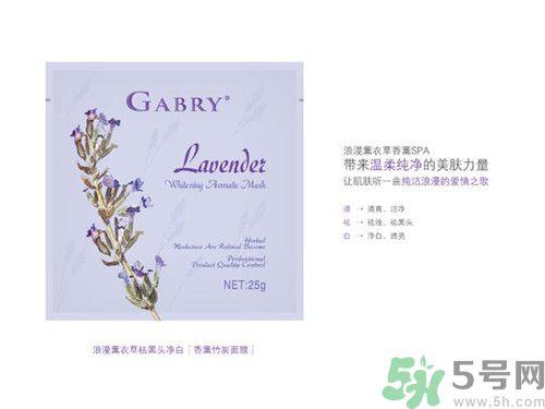 嘉柏俪香薰蚕丝面膜怎么样?嘉柏俪香薰蚕丝面膜怎么分辨真假 嘉柏俪香薰蚕丝面膜怎么样?嘉柏俪香薰蚕丝面膜怎么分辨真假