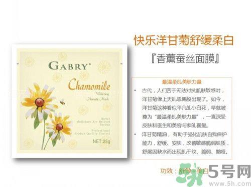 嘉柏俪香薰蚕丝面膜怎么样?嘉柏俪香薰蚕丝面膜怎么分辨真假 嘉柏俪香薰蚕丝面膜怎么样?嘉柏俪香薰蚕丝面膜怎么分辨真假