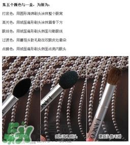 兰蔻眼影色号试色 兰蔻梦寐五色眼影试色图 兰蔻眼影色号试色 兰蔻梦寐五色眼影试色图