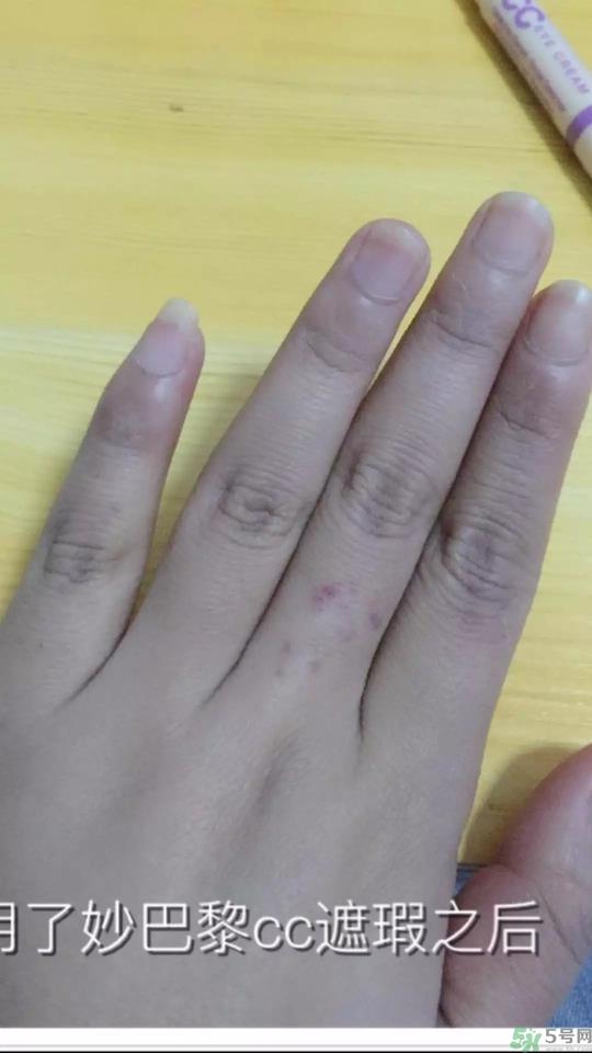 妙巴黎保湿调色眼霜怎么样?妙巴黎保湿调色眼霜好用吗?