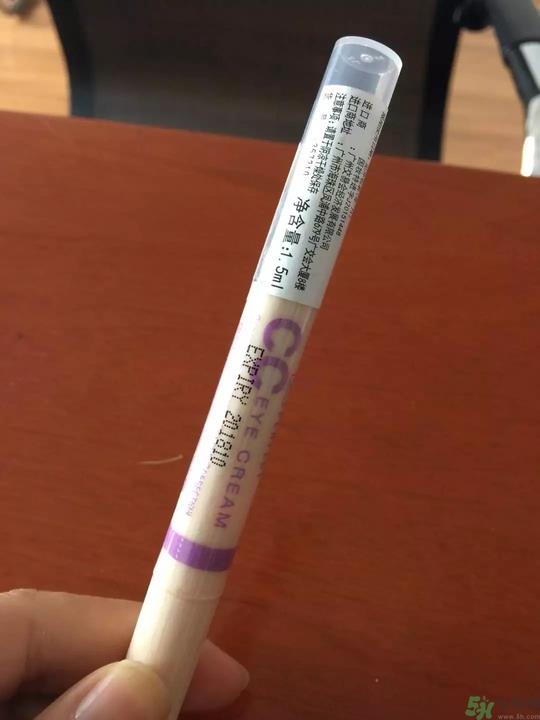 妙巴黎保湿调色眼霜怎么样?妙巴黎保湿调色眼霜好用吗?