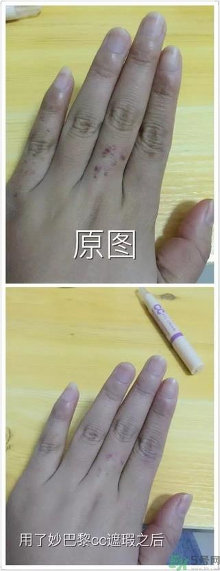 妙巴黎保湿调色眼霜怎么样?妙巴黎保湿调色眼霜好用吗?