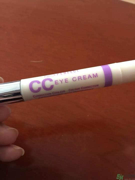 妙巴黎保湿调色眼霜怎么样?妙巴黎保湿调色眼霜好用吗?