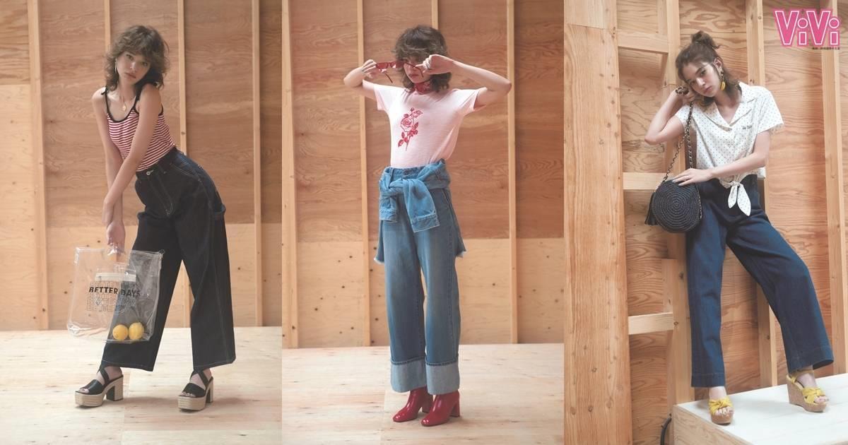 牛仔宽腿裤怎样搭配 法式甜美女孩风 牛仔宽腿裤怎样搭配 法式甜美女孩风