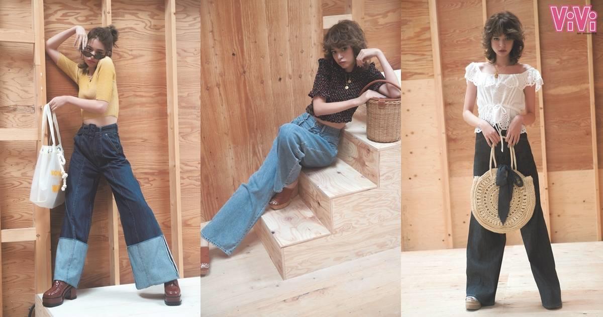 牛仔宽腿裤怎样搭配 法式甜美女孩风 牛仔宽腿裤怎样搭配 法式甜美女孩风