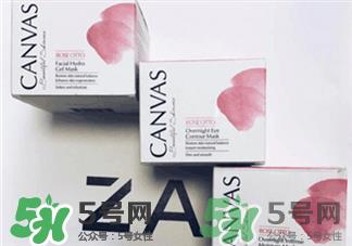 canvas卡芬诗是什么牌子?卡芬诗哪个国家的?