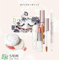 benefique是什么牌子?碧丽妃是什么档次?