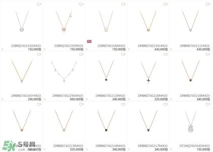 jestina项链什么档次_多少钱