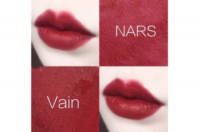 ​nars vain试色 nars vain适合黄皮吗