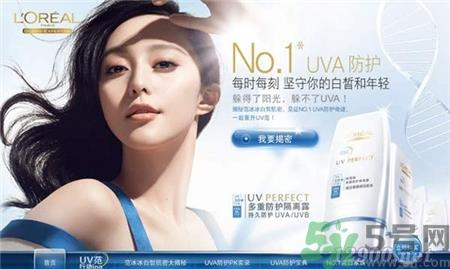 欧莱雅适合什么年龄?欧莱雅适合什么年龄段的人用?