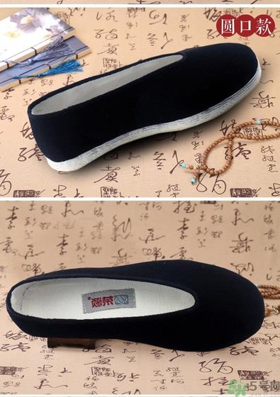 老北京布鞋真假怎么辨别?老北京布鞋真假对比图