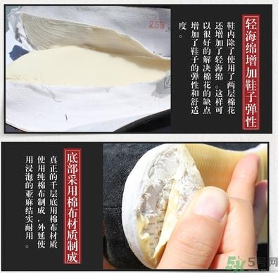 老北京布鞋真假怎么辨别?老北京布鞋真假对比图