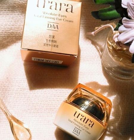 悠莱眼霜适合多大年龄 悠莱眼霜多少钱