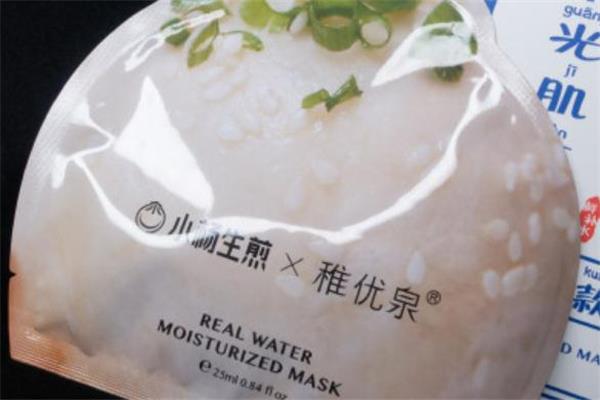 生煎包面膜是什么牌子 生煎包面膜在哪买 生煎包面膜是什么牌子 生煎包面膜在哪买