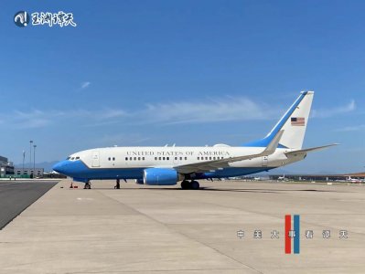 ​美国总统国家安全事务助理沙利文抵达北京