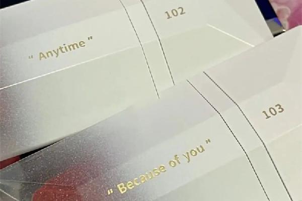 完美日记名片唇釉怎么看用完了没 完美日记名片唇釉怎么拆开 完美日记名片唇釉怎么看用完了没 完美日记名片唇釉怎么拆开