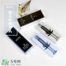 ahc婴儿针剂颈霜怎么用?ahc针剂颈霜使用方法 ahc婴儿针剂颈霜怎么用?ahc针剂颈霜使用方法