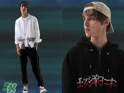 huangle2017秋冬系列怎么样_好看吗_款式有哪些？